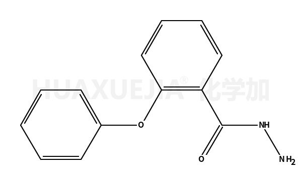 2-苯氧基苯甲酰肼