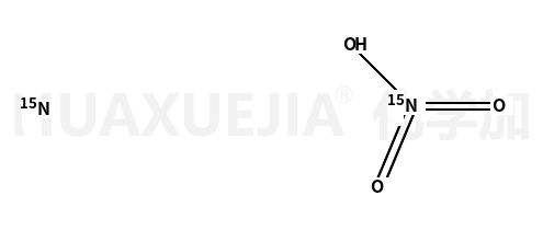 硝酸铵-15N2