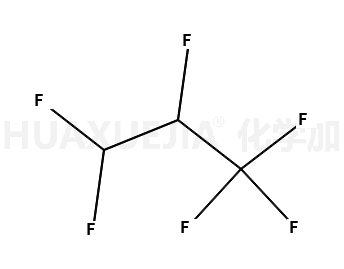 1,1,1,2,3,3-六氟丙烷