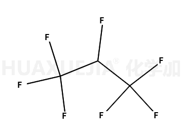 七氟丙烷