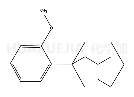 金刚烷基苯甲醚
