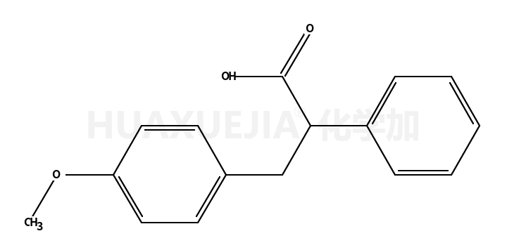 3-(4-甲氧基苯基)-2-苯基丙酸