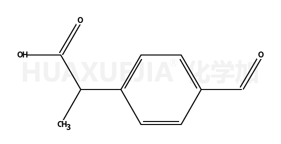 RAC 2-(4-苯甲醛基)丙酸