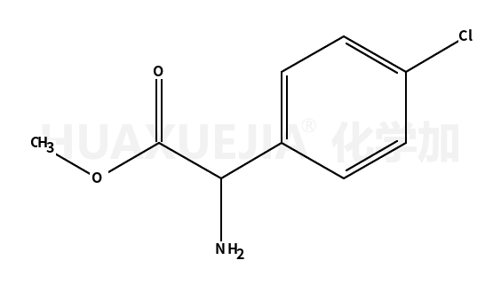 对氯苯甘氨酸甲酯