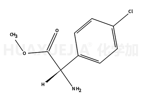 d-4-氯苯甘氨酸甲酯