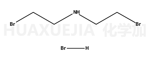 双(2-溴乙基)胺氢溴酸盐