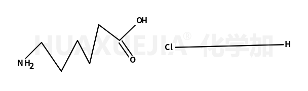 6-氨基己酸盐酸盐