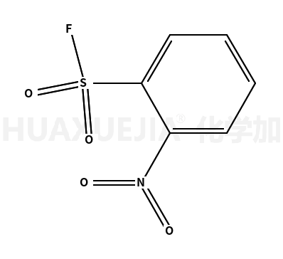 2-硝基苯磺酰氯