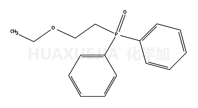 4336-75-8结构式