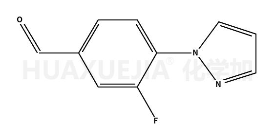 3-氟-4-(1h-吡唑-1-基)苯甲醛