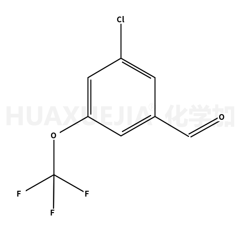 3-氯-5-(三氟甲氧基)苯甲醛