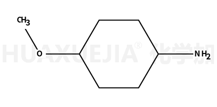 反式-4-甲氧基环己基胺
