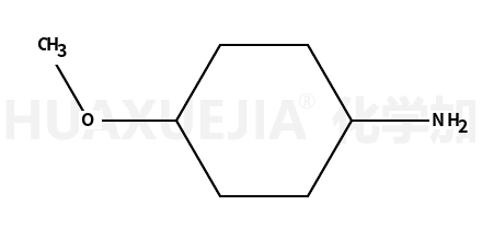 4-甲氧基环己胺