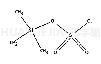 三甲基甲硅烷