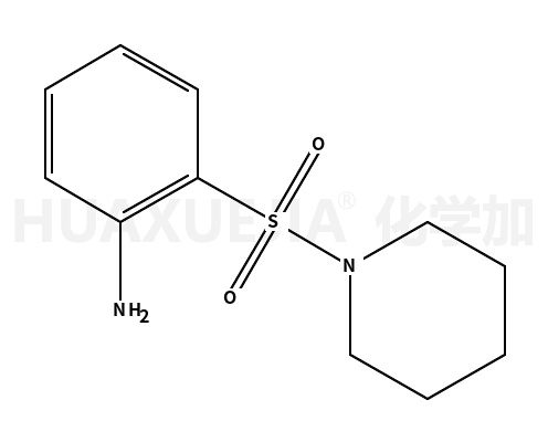 1-[(2-氨基苯基)磺酰基]哌啶