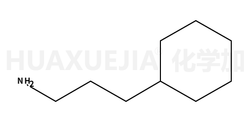 3-环己基丙胺