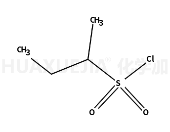 仲丁基磺酰氯