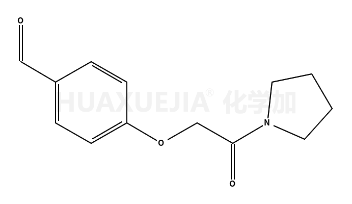 4-(2-氧代-2-吡咯烷-1-基-乙氧基)-苯甲醛