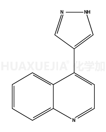 4-(1H-4-吡唑)喹啉