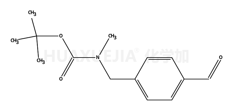 (4-甲酰基苄基)甲基氨基甲酸叔丁酯