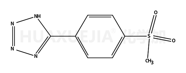 5-[4-(甲基磺酰基)苯基]-2H-四唑