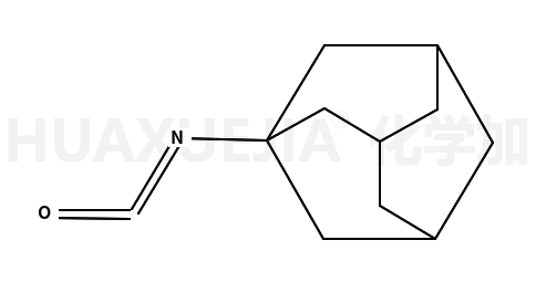异氰酸1-金刚烷酯