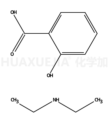 水杨酸二乙胺