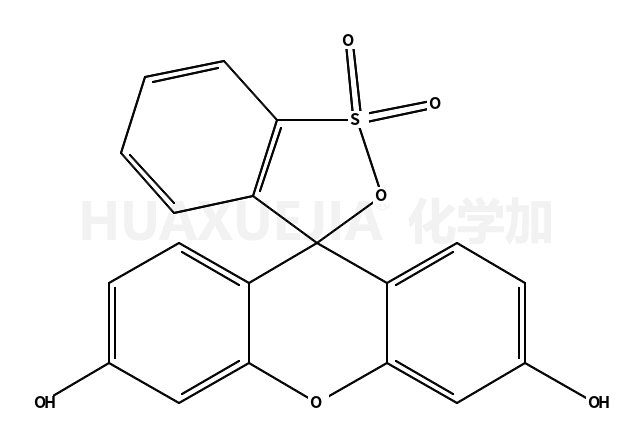 磺酰荧光素