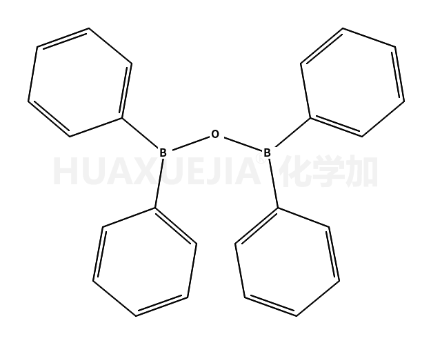 二苯基硼酸酐