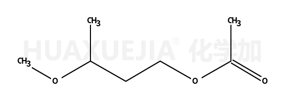 3-甲氧基丁基乙酸酯