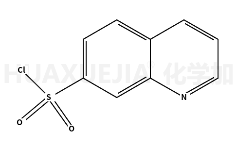 quinoline-7-sulfonyl chloride