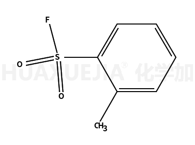 邻甲基苯磺酰氟