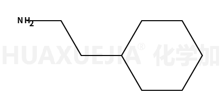 2-环己基乙胺