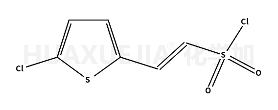 2-(5-氯-噻吩-2-基)-乙烯磺酰氯