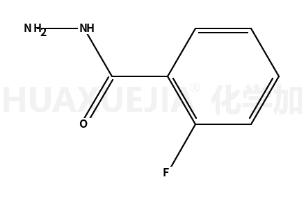 2-氟亚苯基肼