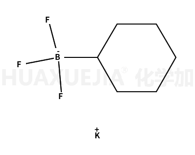 环己基三氟硼酸钾