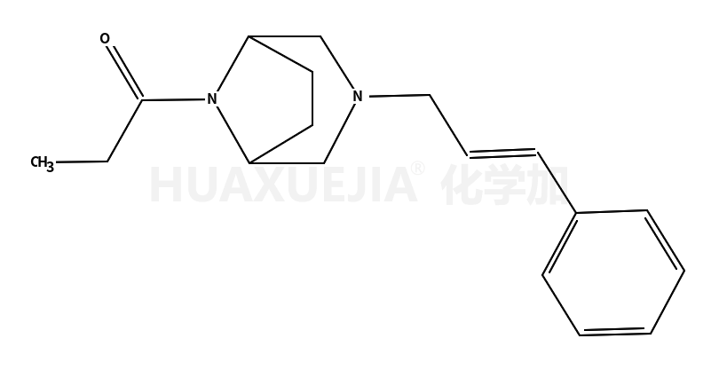氮丙辛