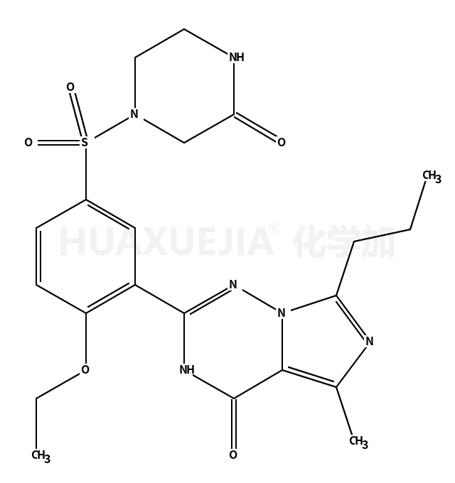 Vardenafil Oxopiperazine (Impurity)