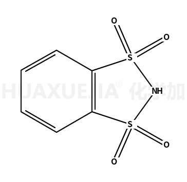 苯并[d][1,3,2]二噻唑 1,1,3,3-四氧化物