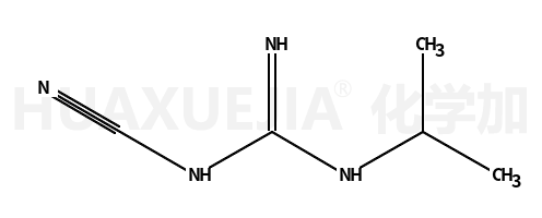 氯胍杂质1（氯胍EP杂质A）