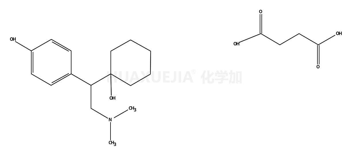 Desvenlafaxine (O-Desmethyl Venlafaxine) Succinate