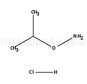 2-(氨基氧基)丙烷盐酸盐