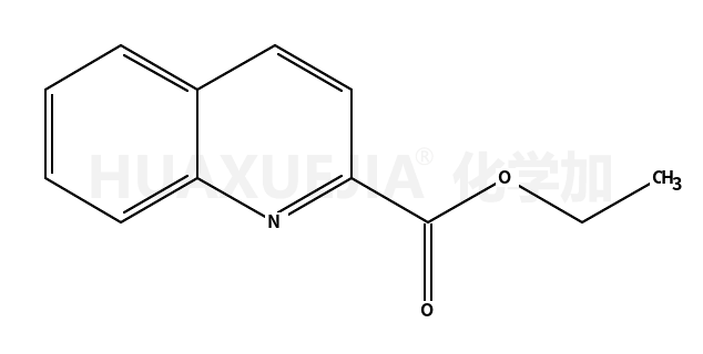 喹啉-2-羧酸乙酯