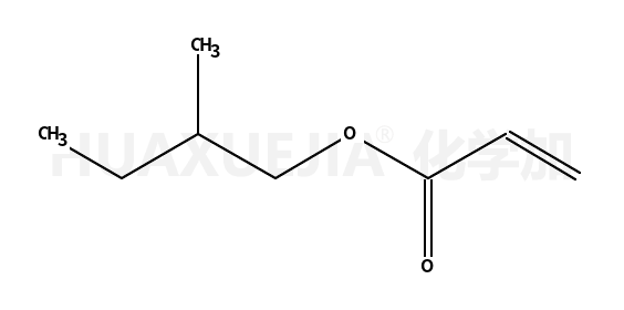 2-甲基丁基丙烯酸酯