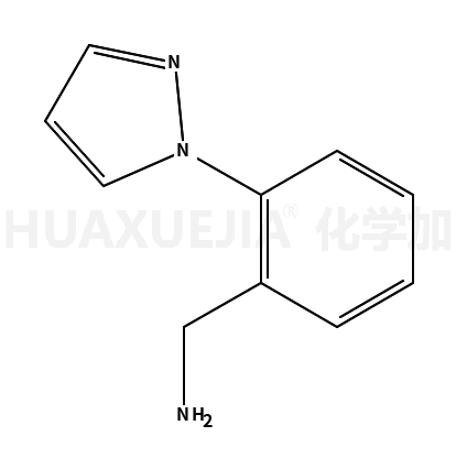 2-(1-吡唑基)苄胺