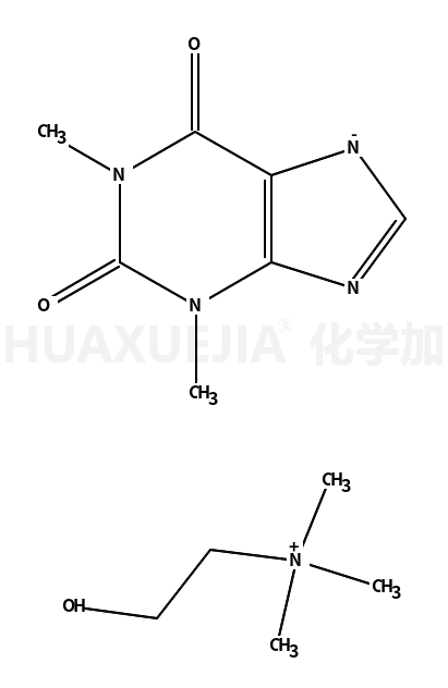 胆茶碱