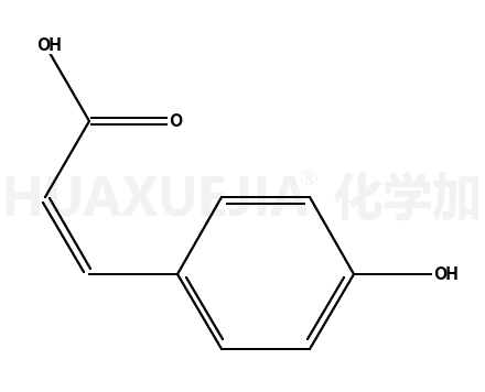 4-羟基肉桂酸