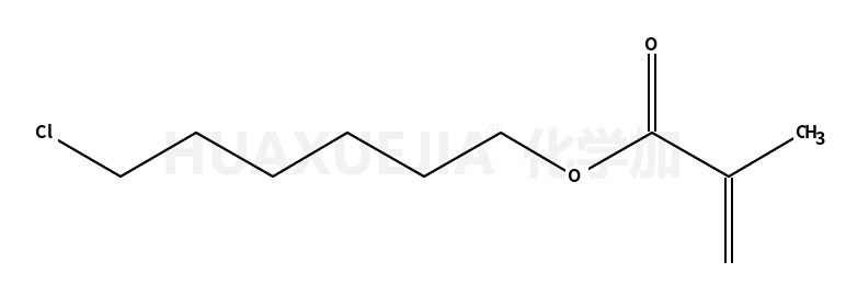 6-氯甲基丙烯酸己酯