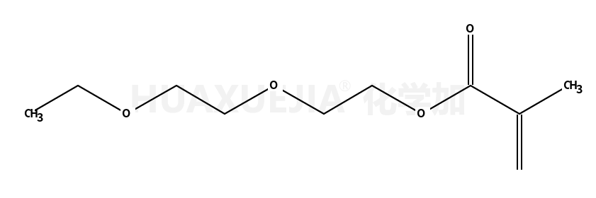 二(乙二醇)乙醚甲基丙烯酸酯