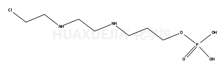 环磷酰胺杂质13